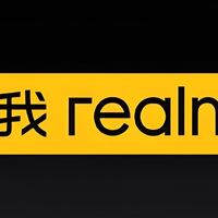 真我GT8 Pro价格上调，配置增强？