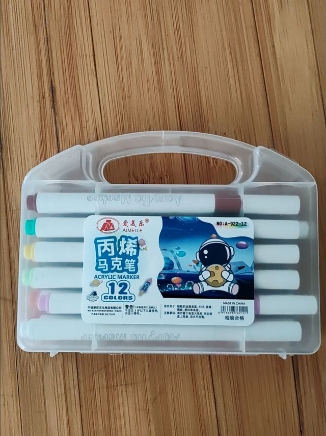 618刚需必囤我有妙招，娃娃喜欢的丙烯马克笔