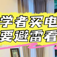 千万别停产啊！所有买电钢琴的都要看！！