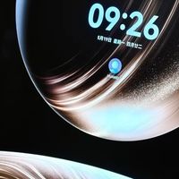 23999 元的华为折叠电脑，是科技革命还是天价噱头？