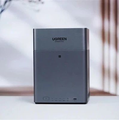 绿联NAS私有云DH4300 Plus图赏