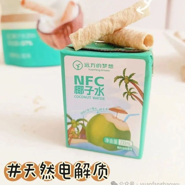 远方好物产品 | 夏天续命神器！零添加的 NFC 椰子水，解锁 N 种快乐喝法