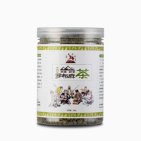 茶马果道新疆情,罗布麻茶200g:来自罗布泊的原生之礼