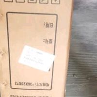 凤凰山地自行车成人学生儿童碟刹越野变速单车