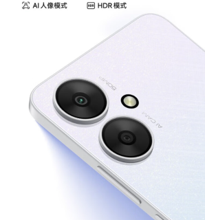 小米14 Pro，搭载高通骁龙8 Gen3移动平台