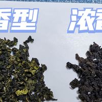 铁观音哪个牌子好喝又正宗？八马、凤山、海堤、华祥苑推荐