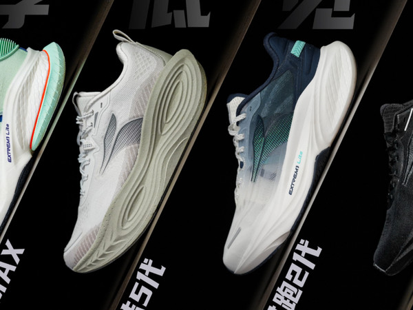 拥抱厚底｜赤焰MAX、半时跑2代、爆沫5代