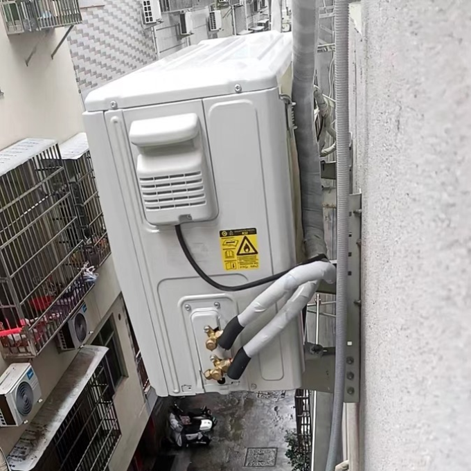 华凌空调