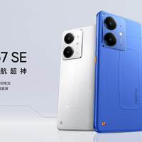 亓纪的想法 篇零：太狠了！天玑8400新机跌至1224元，7000mAh+12GB+IP69防水