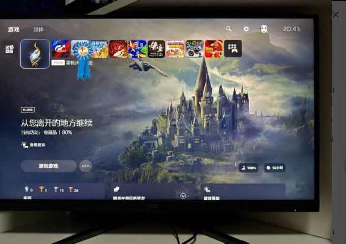 冠捷显示器