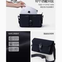 NAYOSMART旗舰店小方包斜挎单肩包——时尚与实用的完美融合