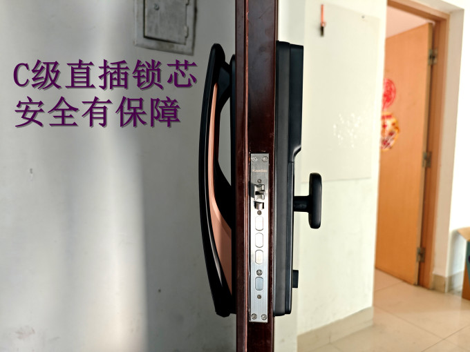 凯迪仕锁具