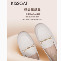 邂逅春日，轻盈启程——Kisscat官方outlets店通勤百搭舒芙鞋