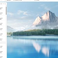 这 3 个实用的「改造」技巧，让你的新版 Outlook 客户端更好用