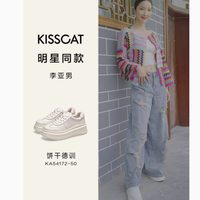邂逅Kisscat德训鞋：李亚男同款的时尚密码