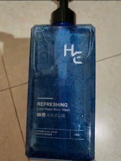 赫恩男士氨基酸沐浴露实测：油皮男生的洗护救星