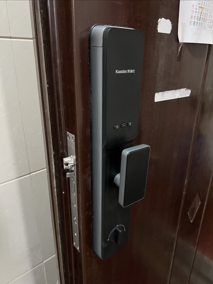 凯迪仕锁具
