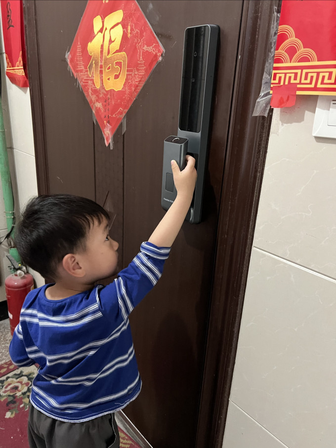 凯迪仕锁具