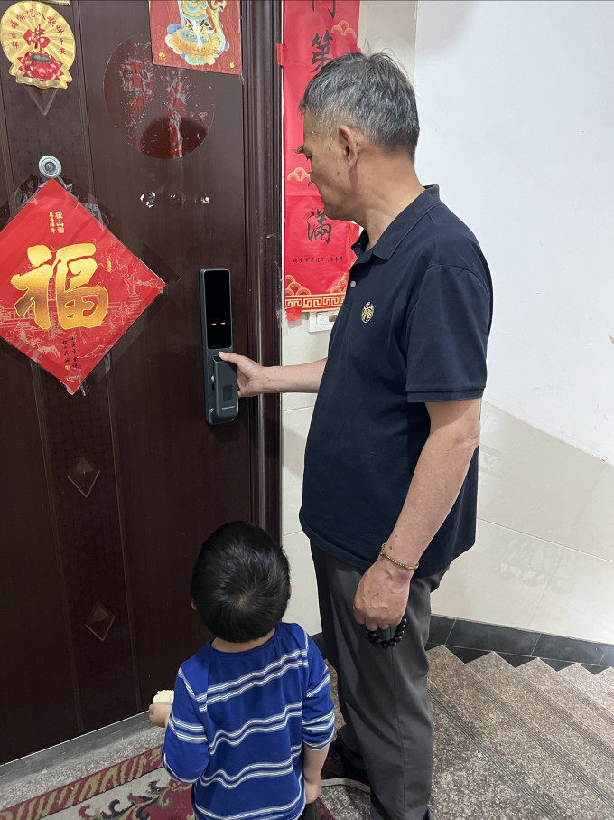 凯迪仕锁具