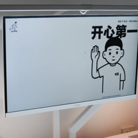 开箱即惊艳！AOC 27 英寸 4K 高清显示器初体验