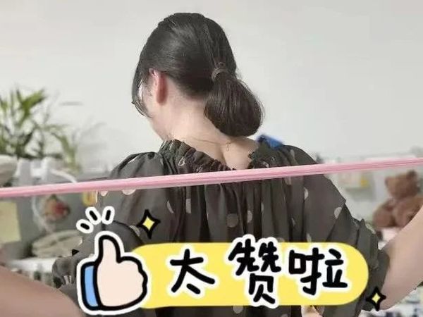 几块钱就能让你偷偷变美，这玩意建议人手一个！尤其打工人