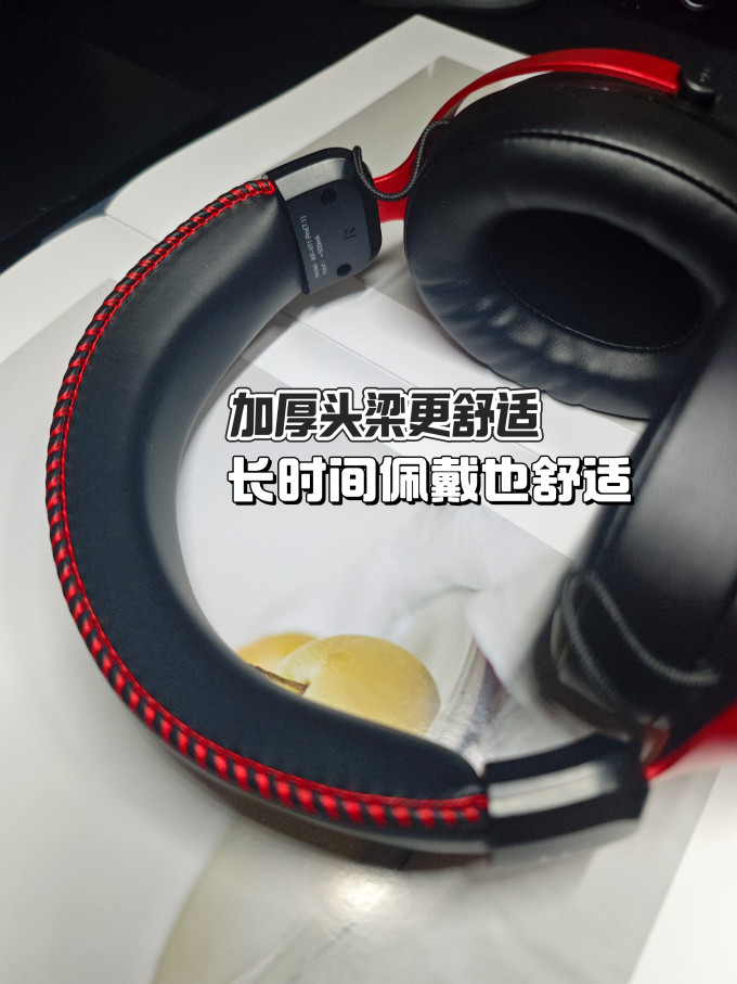 蓝牙耳机