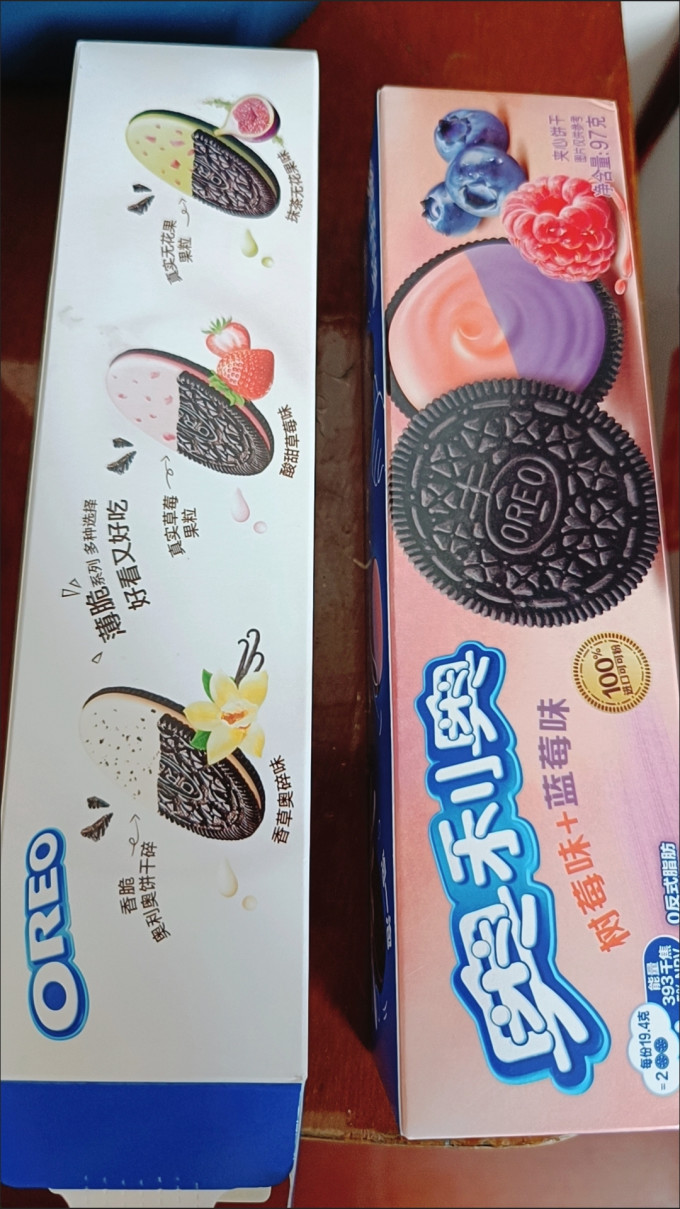 奥利奥饼干