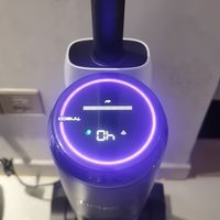 添可芙万S20
