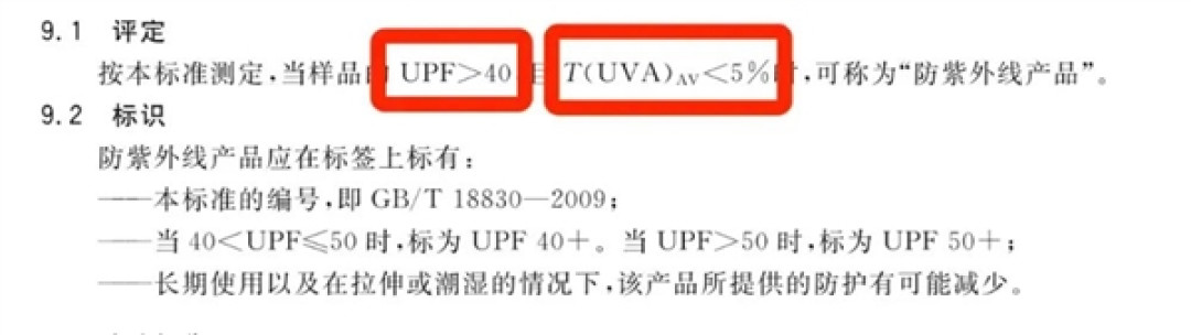 一个好消息:夏天穿这些长裤不仅防晒 还很凉快