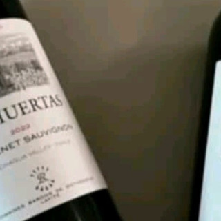 拉菲（LAFITE）巴斯克花园珍藏赤霞珠干红葡萄酒750ml*2支礼盒装