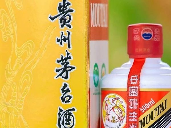 XIJIU 习酒窖藏1988 53%vol 酱香型白酒100ml*3瓶*6盒礼盒装【报价价格