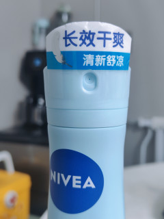 夏天必备，妮维雅止汗喷雾。
