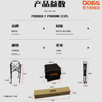 网球人的福音🎾ODEA欧帝尔集球器