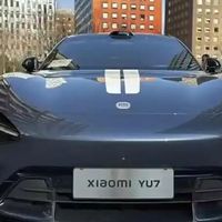 小米YU7智能驾驶有多强?