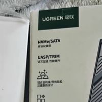 618宝藏长文 | 绿联双协议固态硬盘盒：存储升级，效率翻倍