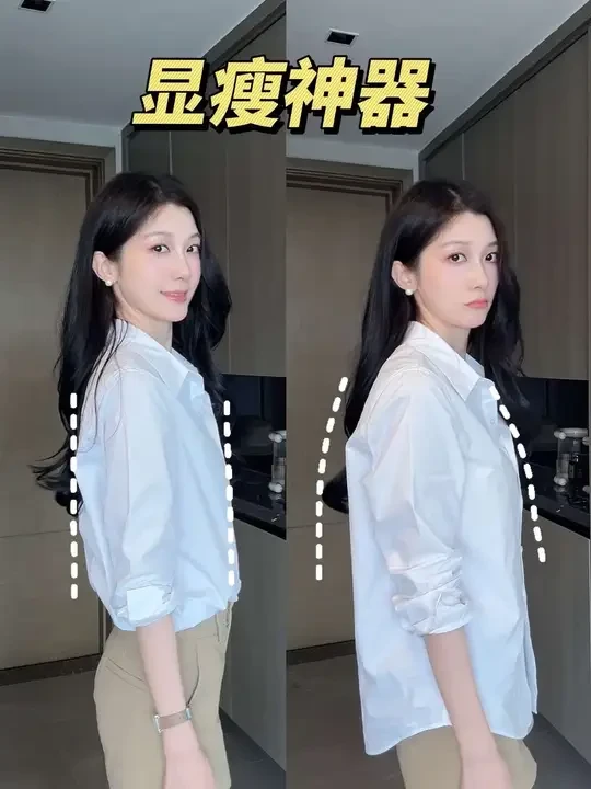 选对内衣搭子 轻松穿出纸片人～ #润微提拉内衣 #纸片人指南 #欧若风#内衣推荐 #显瘦内衣