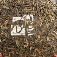 正气塘普洱茶属于什么档次？