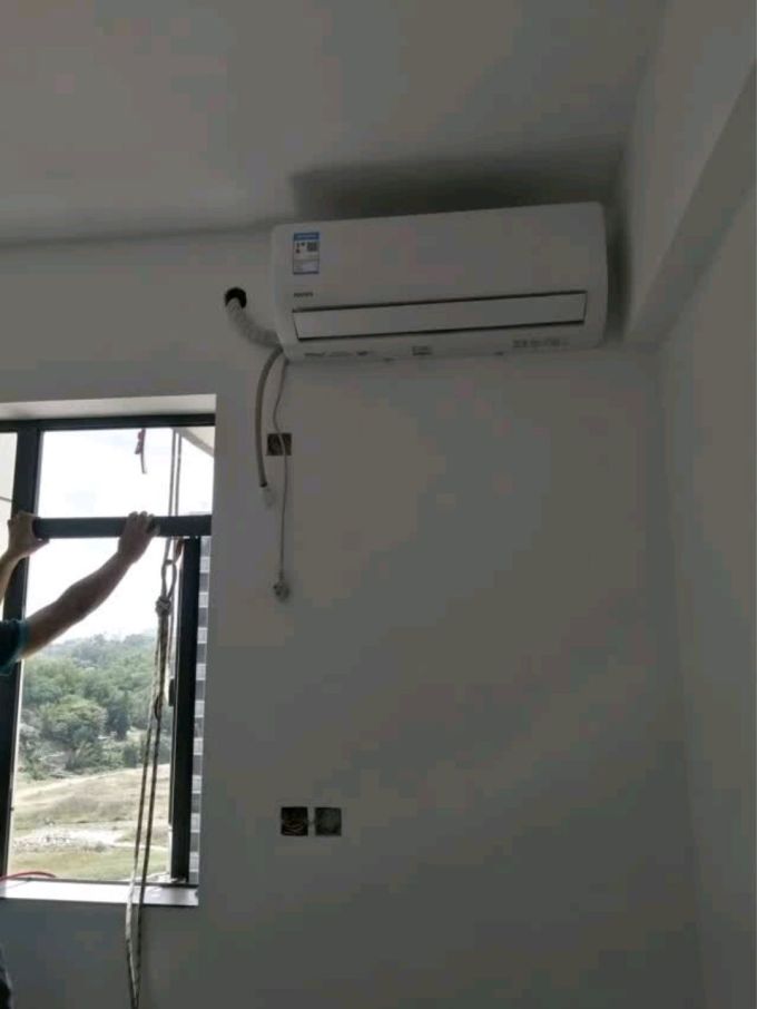 华凌空调