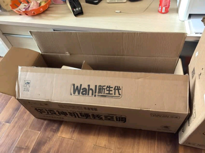 华凌空调