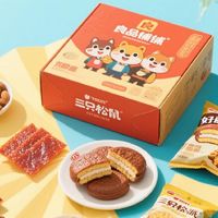 618品质生活升级记：高性价比好物推荐