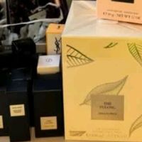 阿玛尼玉龙茶香50ml礼盒：以东方茶韵镌刻永恒爱意