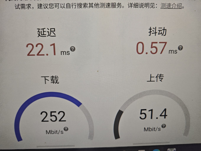 网卡