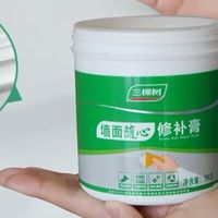 家有小画家，墙面“大作战”