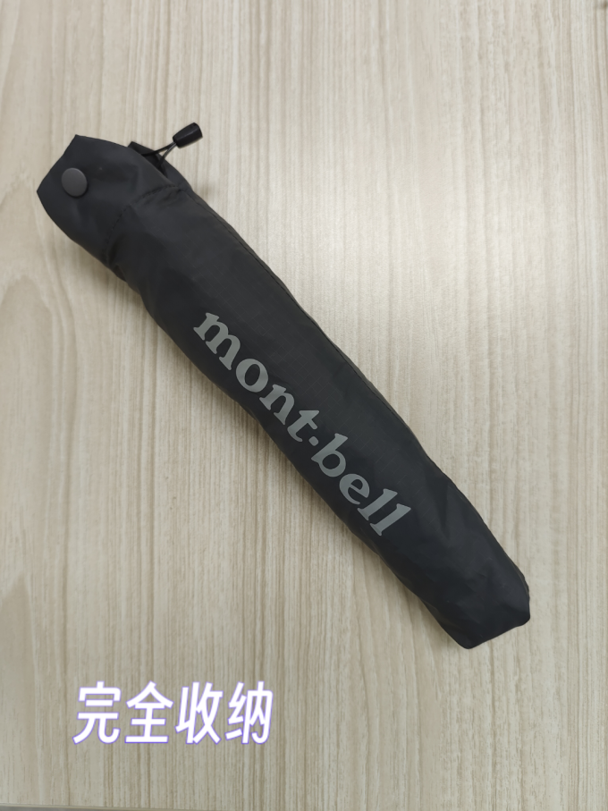 高尔夫