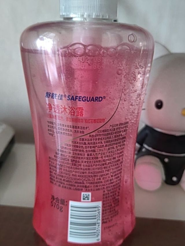 618必囤！舒肤佳红石榴沐浴露，洗出夏日清爽与焕亮✨