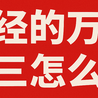 阿迪翻红，彪马却隐隐掉队：这匹“美洲狮”，怎么越跑越慢了？