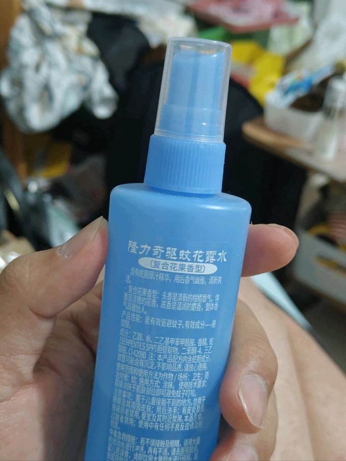 隆力奇驱蚊花露水