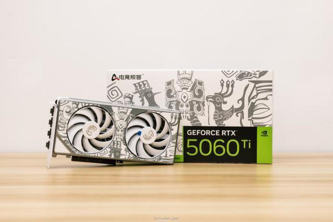 华硕天选RTX5060TI O8G显卡深度解析：DLSS4+GDDR7双加持，主流价位性能暴涨50%