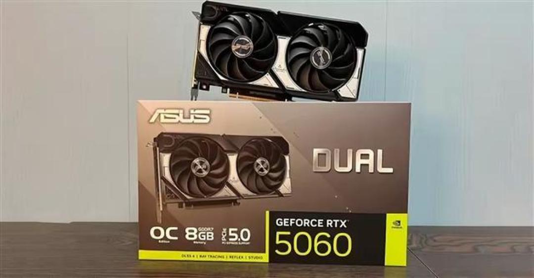 华硕天选RTX5060TI O8G显卡深度解析：DLSS4+GDDR7双加持，主流价位性能暴涨50%