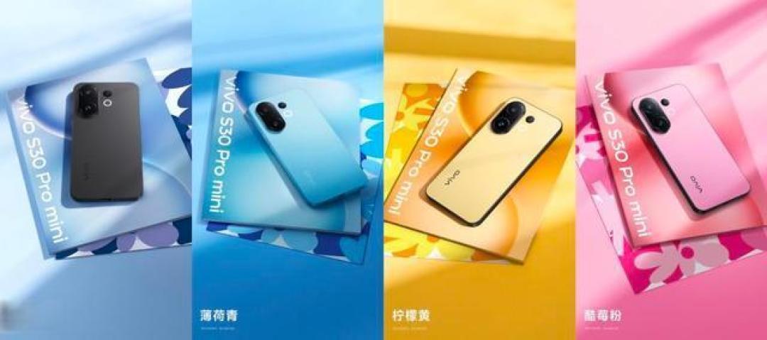 vivo S30 Pro mini发布：小屏旗舰携天玑9300+与6500mAh电池挑战大屏趋势